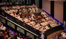 4U1B2729.JPG